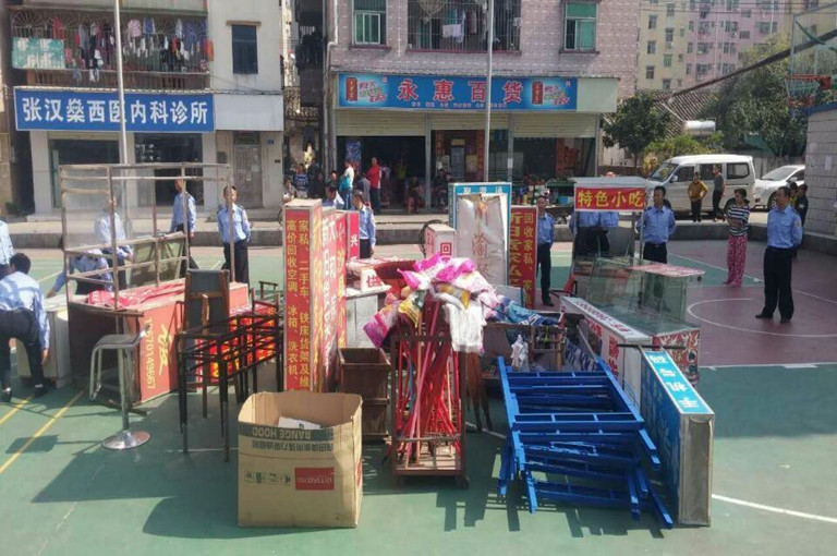 &#67;&#81;&#57;&#30005;&#23376;&#40;&#20013;&#22269;&#41;&#20114;&#21160;&#30334;&#31185;