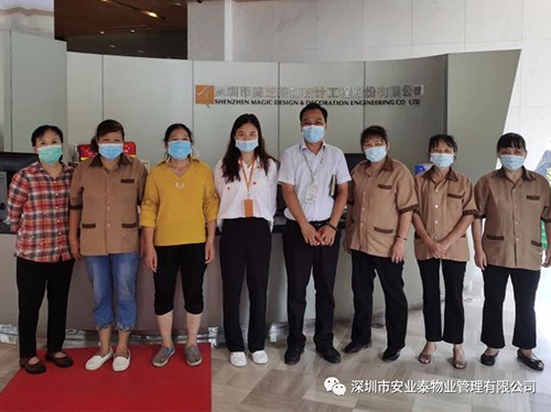 &#67;&#81;&#57;&#30005;&#23376;&#40;&#20013;&#22269;&#41;&#20114;&#21160;&#30334;&#31185;