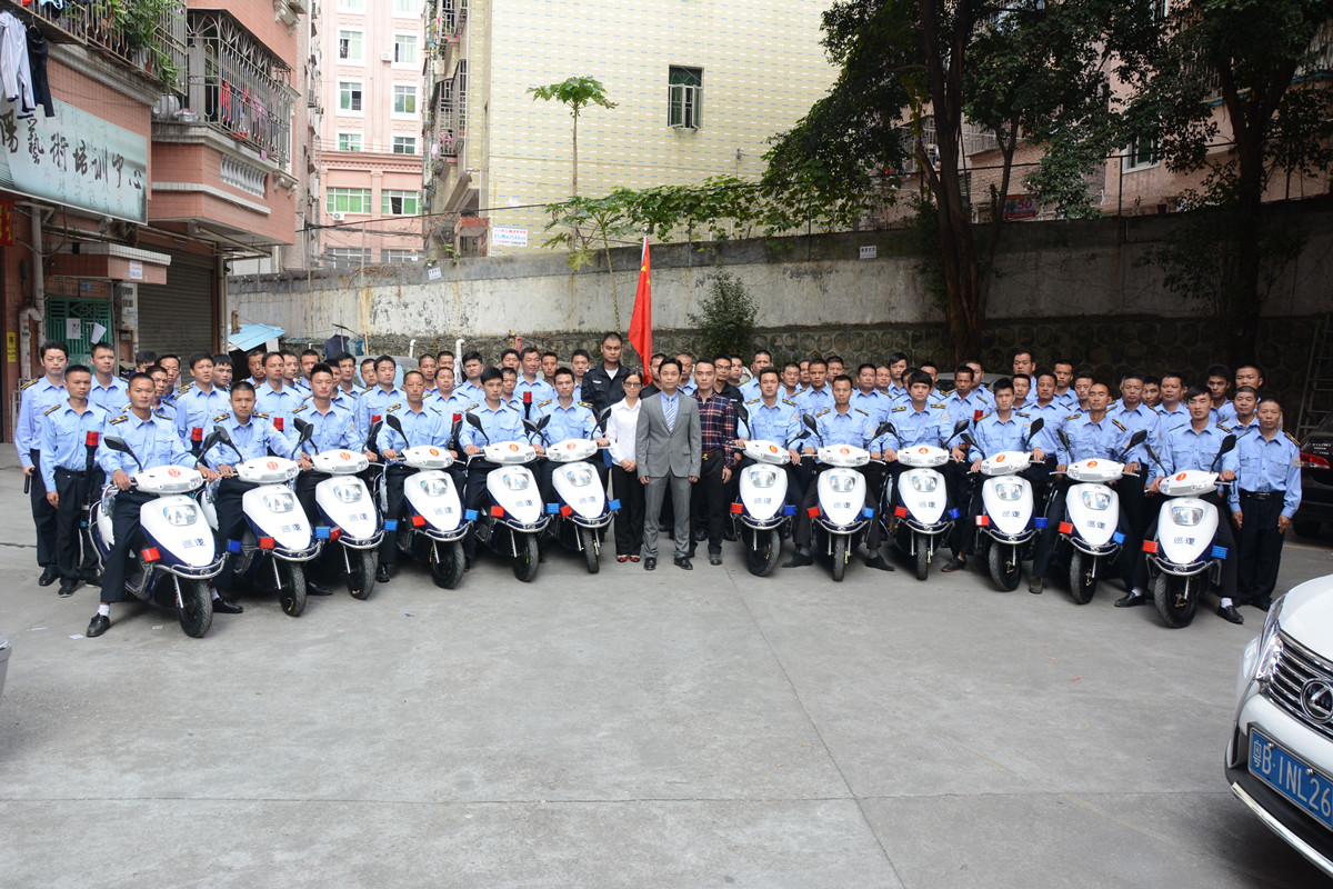 &#67;&#81;&#57;&#30005;&#23376;&#40;&#20013;&#22269;&#41;&#20114;&#21160;&#30334;&#31185;
