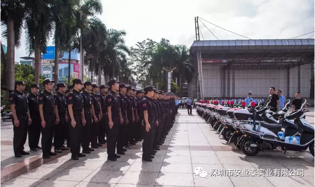 &#67;&#81;&#57;&#30005;&#23376;&#40;&#20013;&#22269;&#41;&#20114;&#21160;&#30334;&#31185;