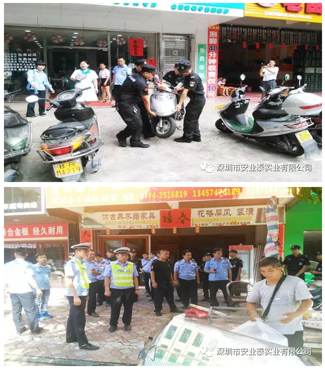 &#67;&#81;&#57;&#30005;&#23376;&#40;&#20013;&#22269;&#41;&#20114;&#21160;&#30334;&#31185;