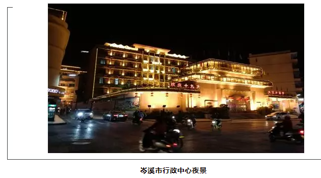 &#67;&#81;&#57;&#30005;&#23376;&#40;&#20013;&#22269;&#41;&#20114;&#21160;&#30334;&#31185;