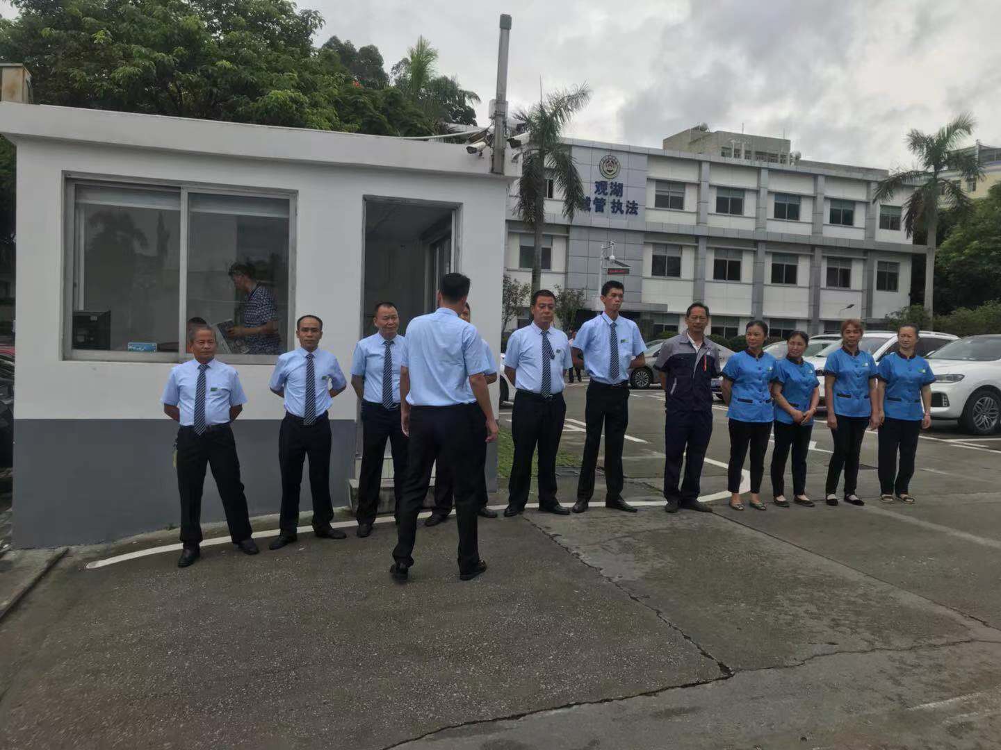 &#67;&#81;&#57;&#30005;&#23376;&#40;&#20013;&#22269;&#41;&#20114;&#21160;&#30334;&#31185;