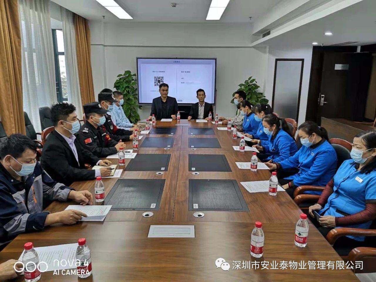&#67;&#81;&#57;&#30005;&#23376;&#40;&#20013;&#22269;&#41;&#20114;&#21160;&#30334;&#31185;