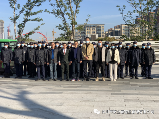 &#67;&#81;&#57;&#30005;&#23376;&#40;&#20013;&#22269;&#41;&#20114;&#21160;&#30334;&#31185;