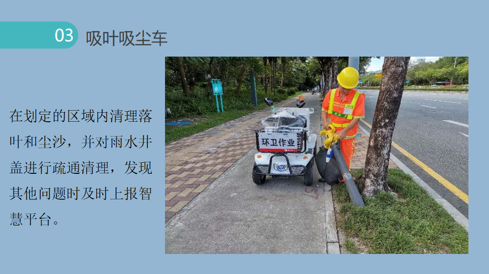 &#67;&#81;&#57;&#30005;&#23376;&#40;&#20013;&#22269;&#41;&#20114;&#21160;&#30334;&#31185;