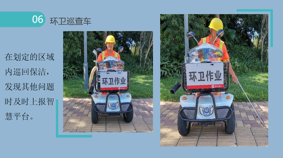 &#67;&#81;&#57;&#30005;&#23376;&#40;&#20013;&#22269;&#41;&#20114;&#21160;&#30334;&#31185;