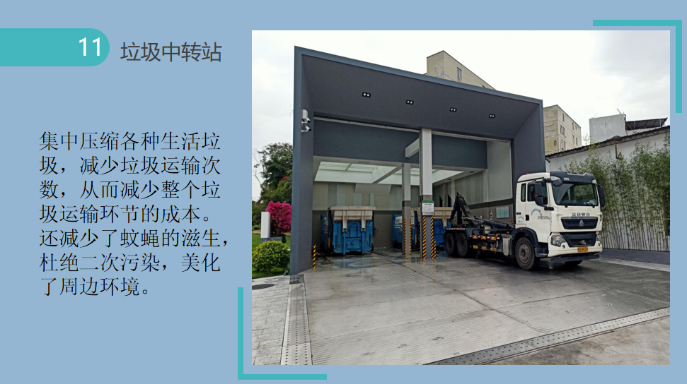&#67;&#81;&#57;&#30005;&#23376;&#40;&#20013;&#22269;&#41;&#20114;&#21160;&#30334;&#31185;