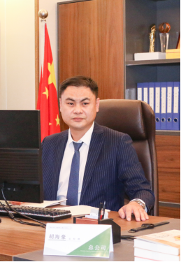 &#67;&#81;&#57;&#30005;&#23376;&#40;&#20013;&#22269;&#41;&#20114;&#21160;&#30334;&#31185;