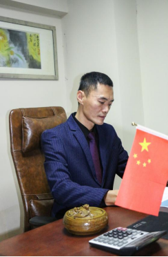 &#67;&#81;&#57;&#30005;&#23376;&#40;&#20013;&#22269;&#41;&#20114;&#21160;&#30334;&#31185;
